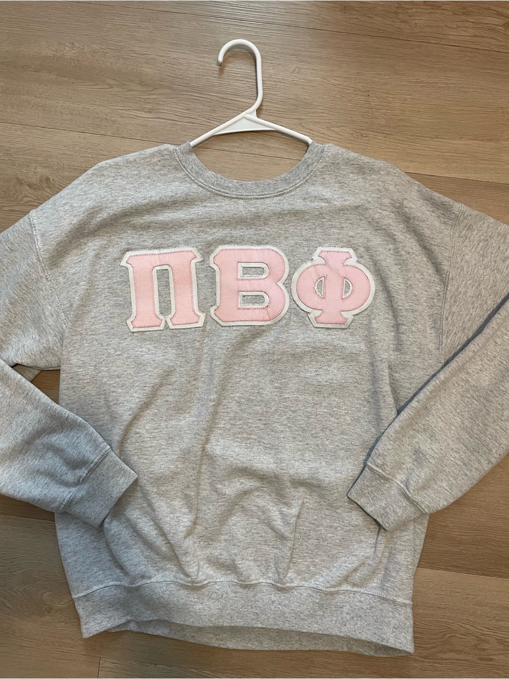 Pi Beta Phi Sweatshirt